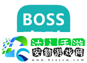 boss直聘怎么關(guān)閉求職狀態(tài)