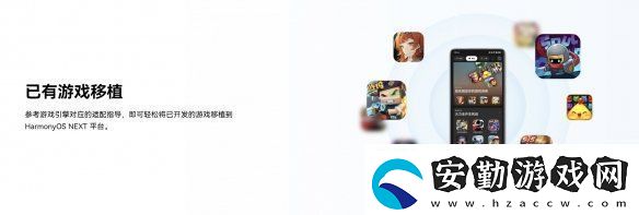 線上公開課程覆蓋游戲全生命周期