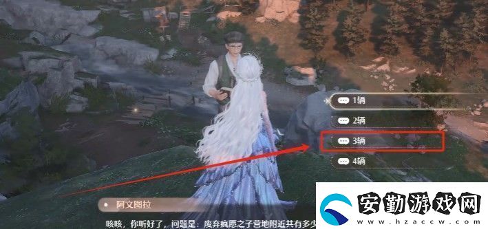 無限暖暖觀察之旅廢棄營地任務(wù)完成方法