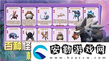 怒之鐵拳4