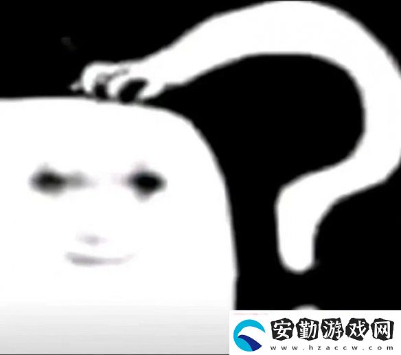 用游戲示愛后