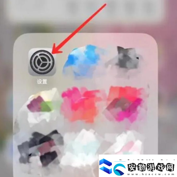 iPhone照片流怎么關(guān)閉