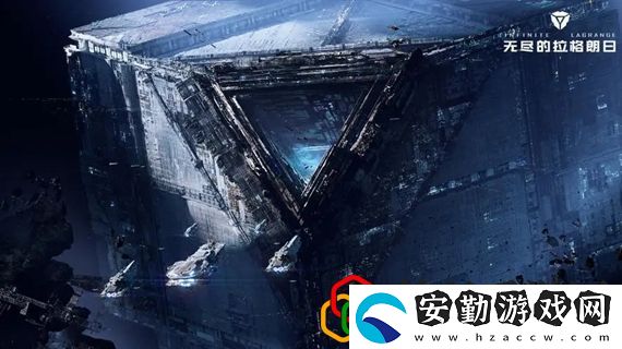 無盡的拉格朗日零氪怎么玩