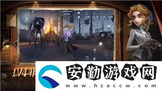 雙人成行總是斷線