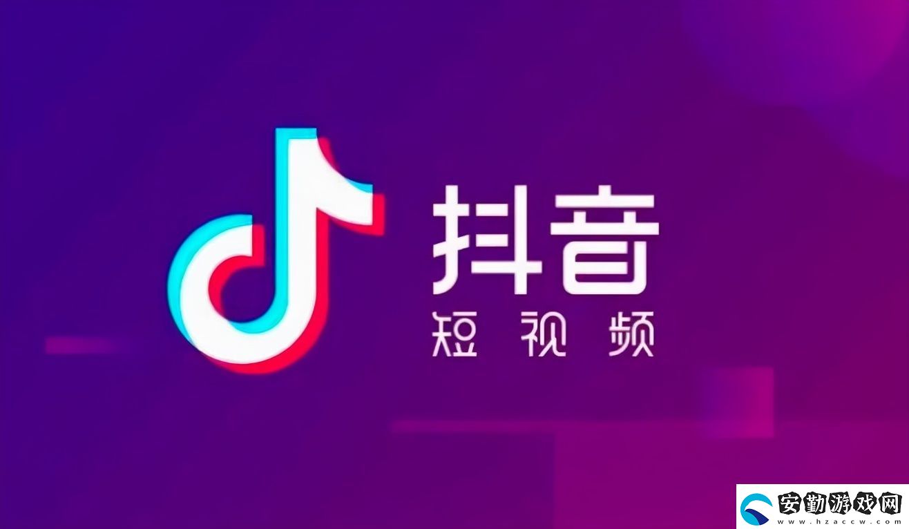 抖音創(chuàng)作者服務中心怎么賺錢