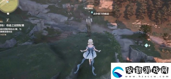 無限暖暖觀察之旅廢棄營地任務(wù)完成方法