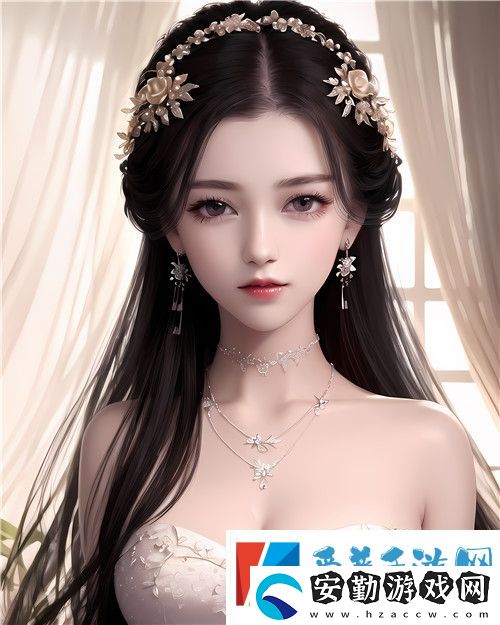 如何理解“極致占有1lvlh