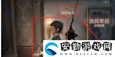 第五人格兌換碼永久可用的有哪些