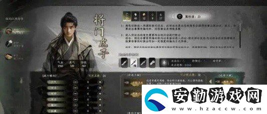 下一站江湖2最強(qiáng)職業(yè)怎么選