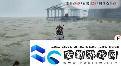 絕世好武功制作心得怎么獲得