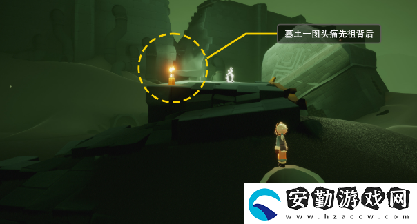 光遇風(fēng)行季墓土季節(jié)蠟燭位置大全