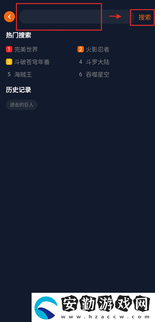 囧次元1.5.7.6無(wú)廣告下載正版