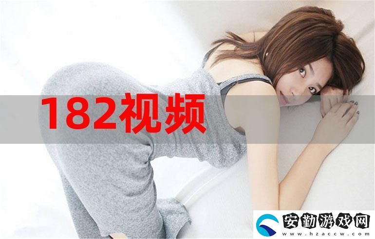 免費(fèi)三片在線觀看站V888