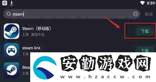 steam手機(jī)版功能詳解