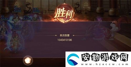 三國(guó)志幻想大陸虎虎鬧新春陣容怎么搭配