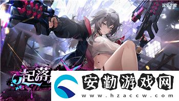 搶灘登陸有多少關(guān)