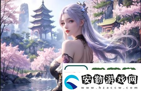 豆花已滿十八帶好紙巾從此轉(zhuǎn)人