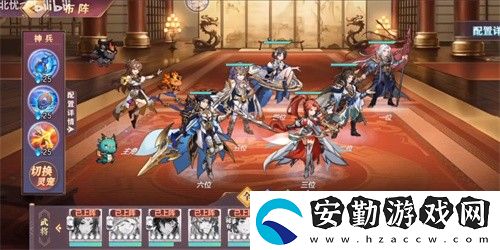 三國(guó)志幻想大陸虎虎鬧新春陣容怎么搭配