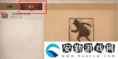 第五人格兌換碼永久可用的有哪些