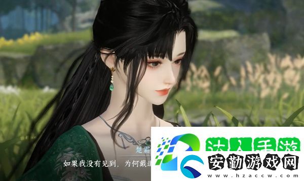 逆水寒手游九霄環(huán)佩奇遇攻略