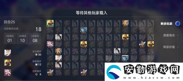 王者萬象棋和王者榮耀皮膚共用嗎
