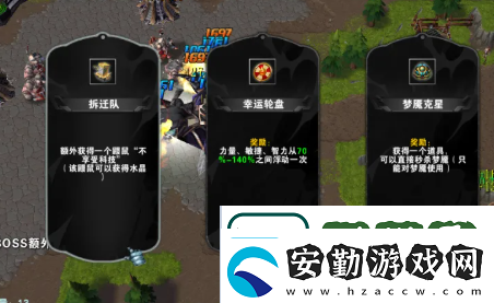 KK官方對戰(zhàn)平臺新圖推薦開局一把弓彈幕玩法全新升級