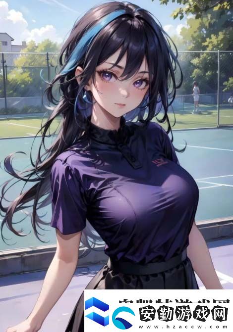 如何平衡“爽