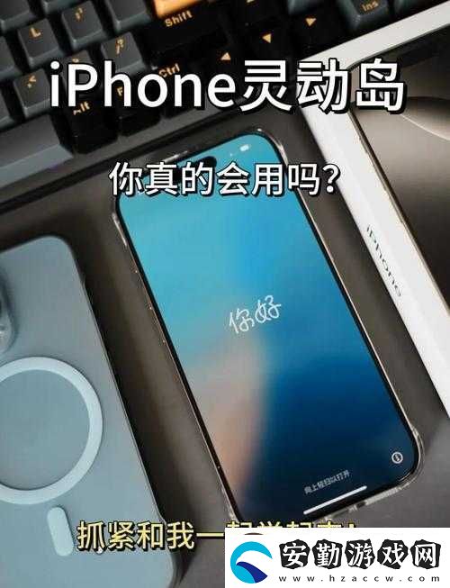 iPhone