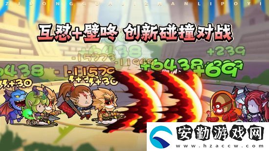 幾何王國100連抽兌換碼