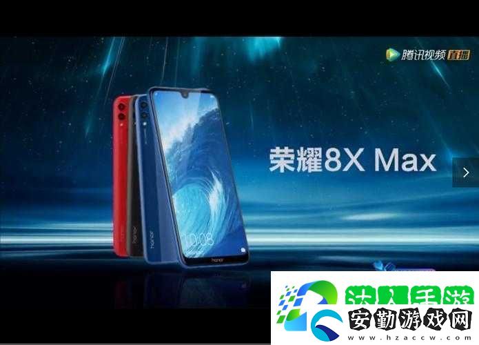 我要打**xmax