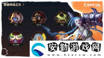 手機小游戲紙嫁衣攻略第二章