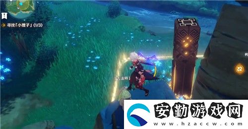原神尋找小貍子位置在哪