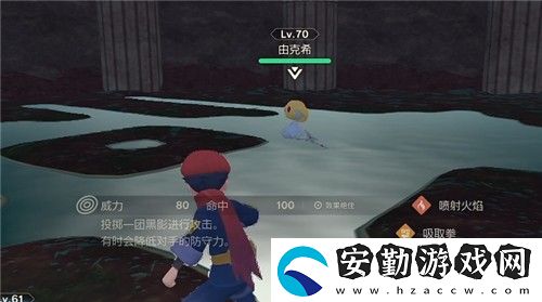 寶可夢(mèng)傳說(shuō)阿爾宙斯神獸位置