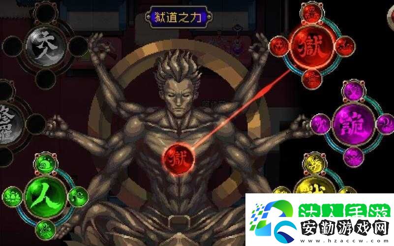 戰(zhàn)魂銘人六道組逆天組合!修羅之力秒懂攻略