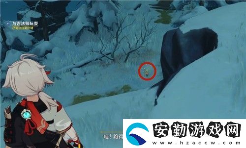 原神與吉法師玩耍任務(wù)攻略