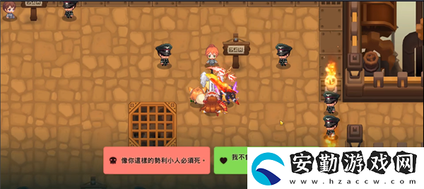 坎公騎冠劍流民圓形角斗場支線任務(wù)攻略