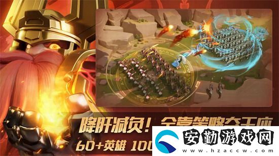 瑞亞傳說紛爭禮包碼