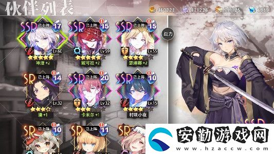 命運(yùn)神界夢境鏈接平民獵M人卡組有哪些