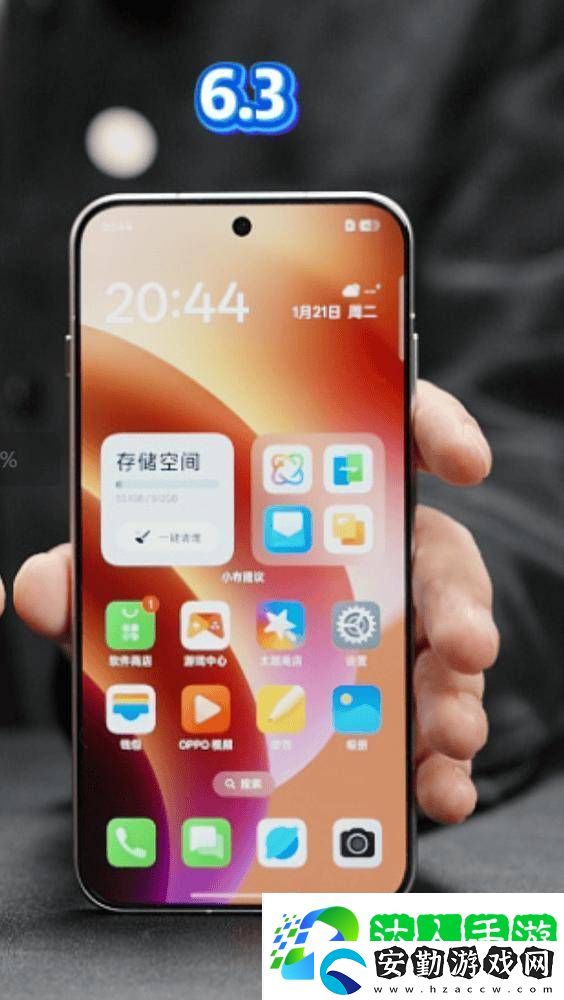 OPPO