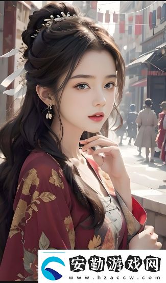 兩男一女之間的復(fù)雜互動(dòng)