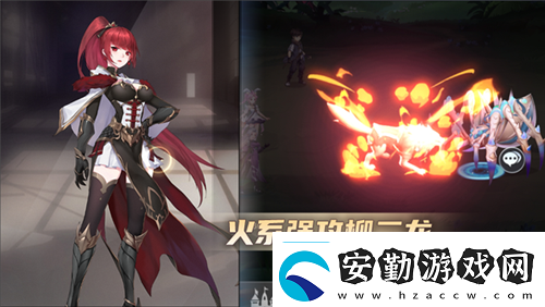 斗羅大陸武魂覺醒純火陣容怎么搭配純火隊(duì)陣容玩法攻略