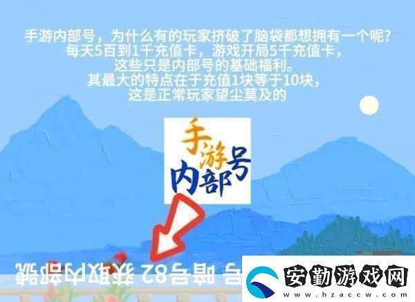 瘋狂騎士團(tuán)新手進(jìn)階秘籍與兌換碼福利