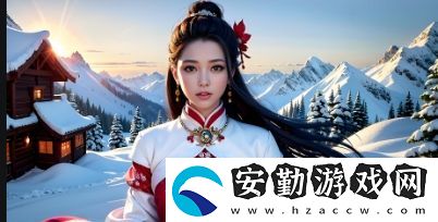 已滿十八歲如何免費觀看中國電視劇