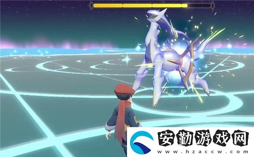 寶可夢(mèng)傳說(shuō)阿爾宙斯神獸位置
