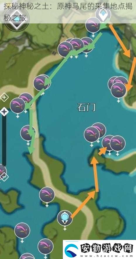 探秘神秘之土
