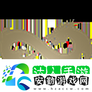HLTV茶話會