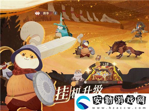 劍與遠(yuǎn)征