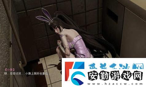 未定事件簿聯(lián)名天線(xiàn)寶寶引發(fā)的奇妙冒險(xiǎn)