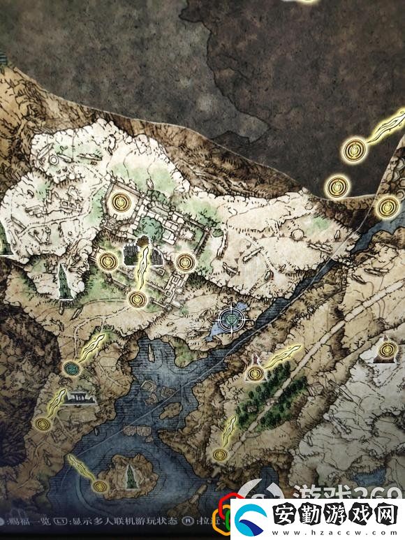 艾爾登法環(huán)冰霜踏地哪里拿