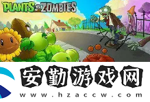 植物大戰(zhàn)僵尸2牌面紛爭(zhēng)卡組怎么過關(guān)